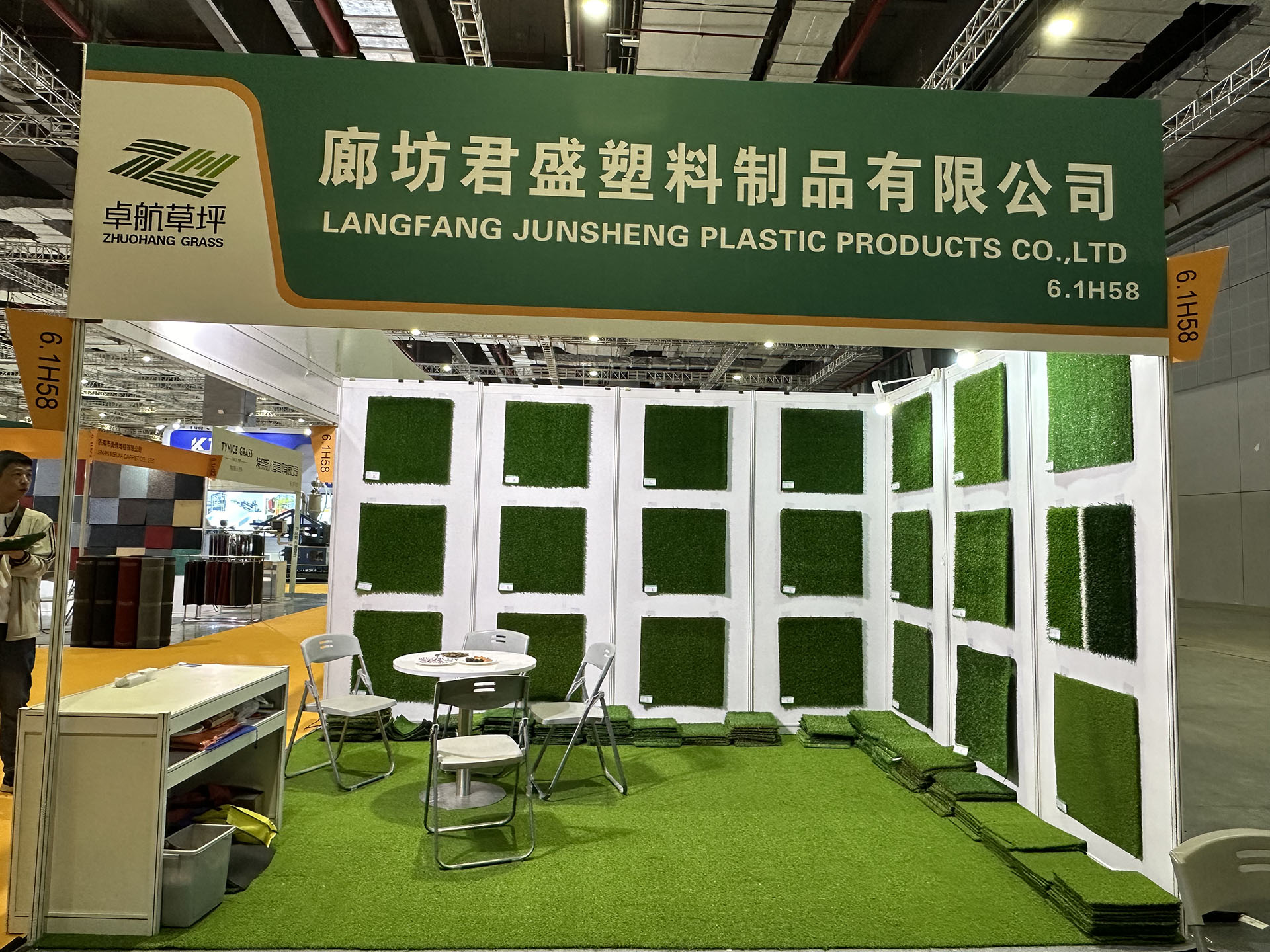 exhibition-2.jpg